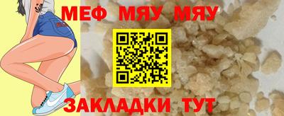 mix Кулебаки