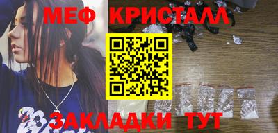 mix Кулебаки