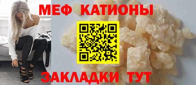 mix Кулебаки