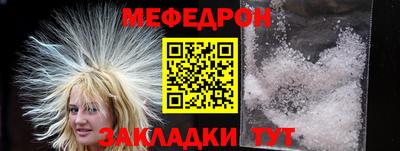 mix Кулебаки