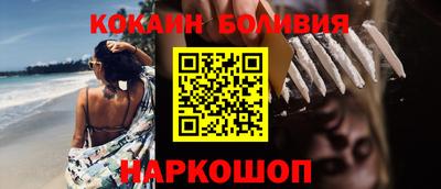 mix Кулебаки
