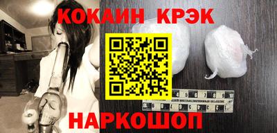 mix Кулебаки