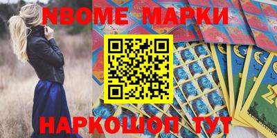 mix Кулебаки
