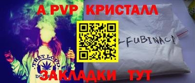 mix Кулебаки