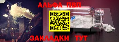 mix Кулебаки