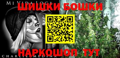 spice Кумертау