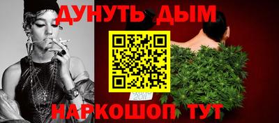 mix Кулебаки