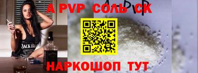 mix Кулебаки