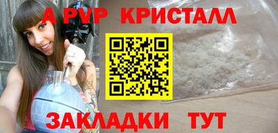 mix Кулебаки