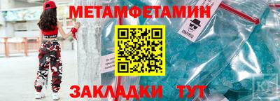 mix Кулебаки