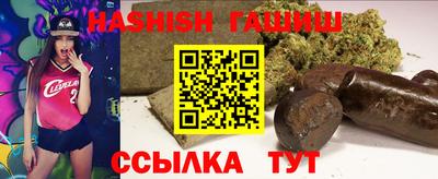 mix Кулебаки