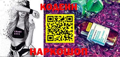 mix Кулебаки