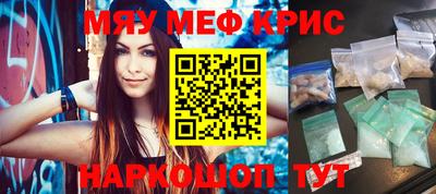 mix Кулебаки
