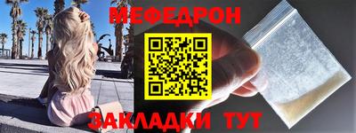 mix Кулебаки