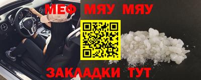 mix Кулебаки